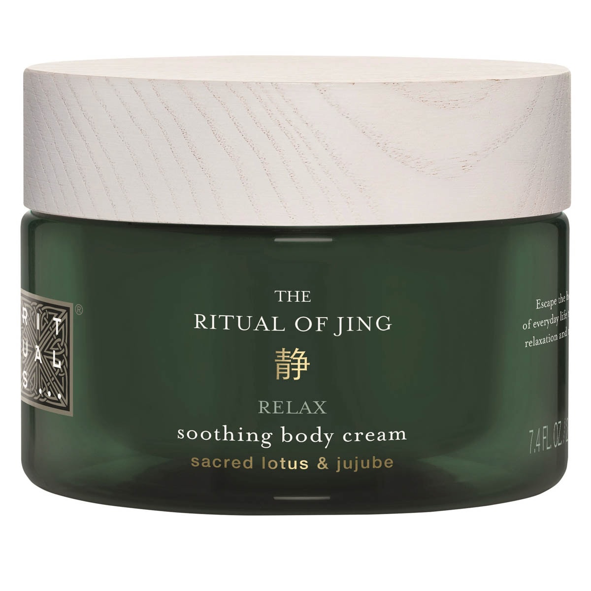 Rituals Jing Body Cream 220ml