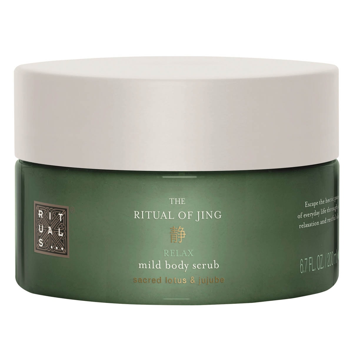 Rituals Jing Body Scrub 200ml